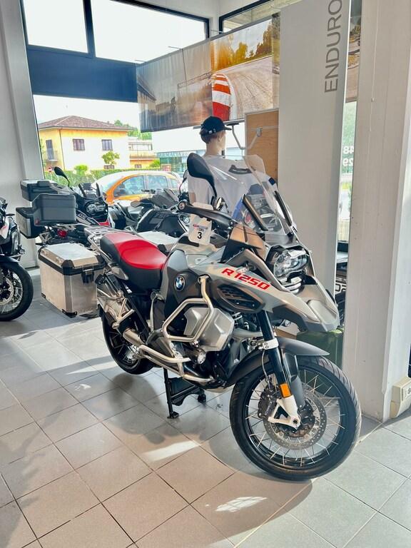 R 1250 GS
