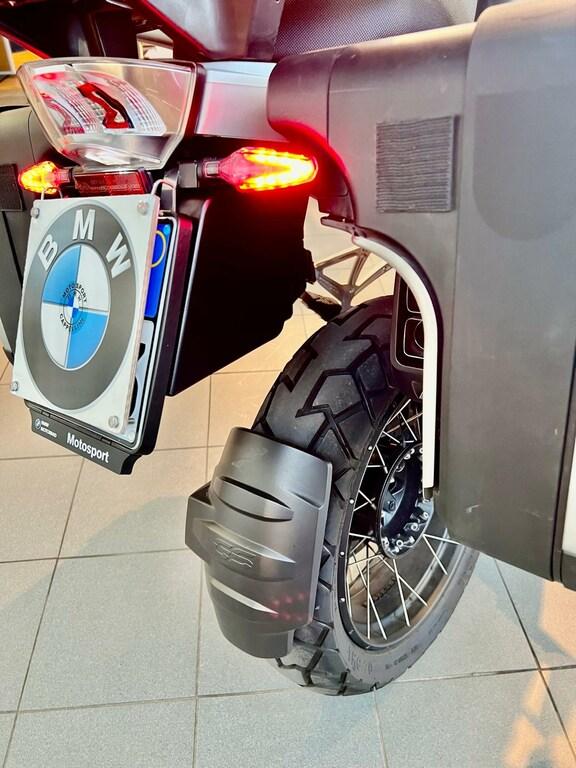 R 1250 GS
