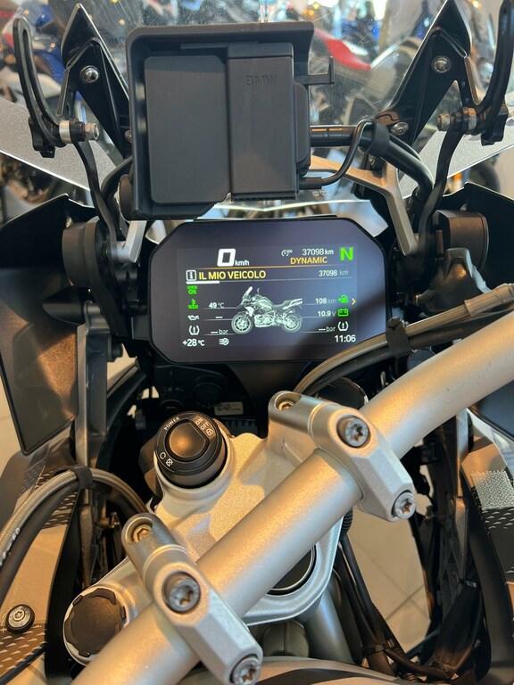 R 1250 GS