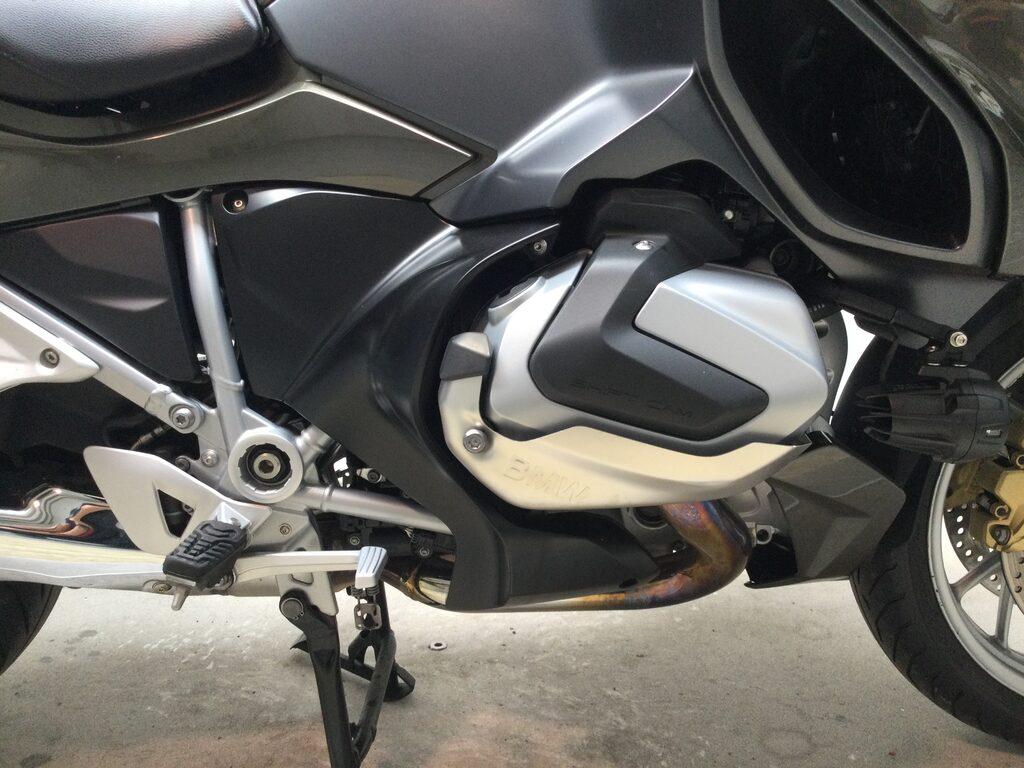 R 1250 RT