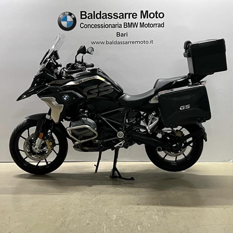 R 1250 GS