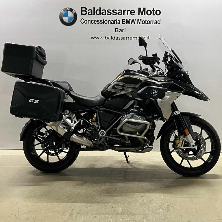 R 1250 GS
