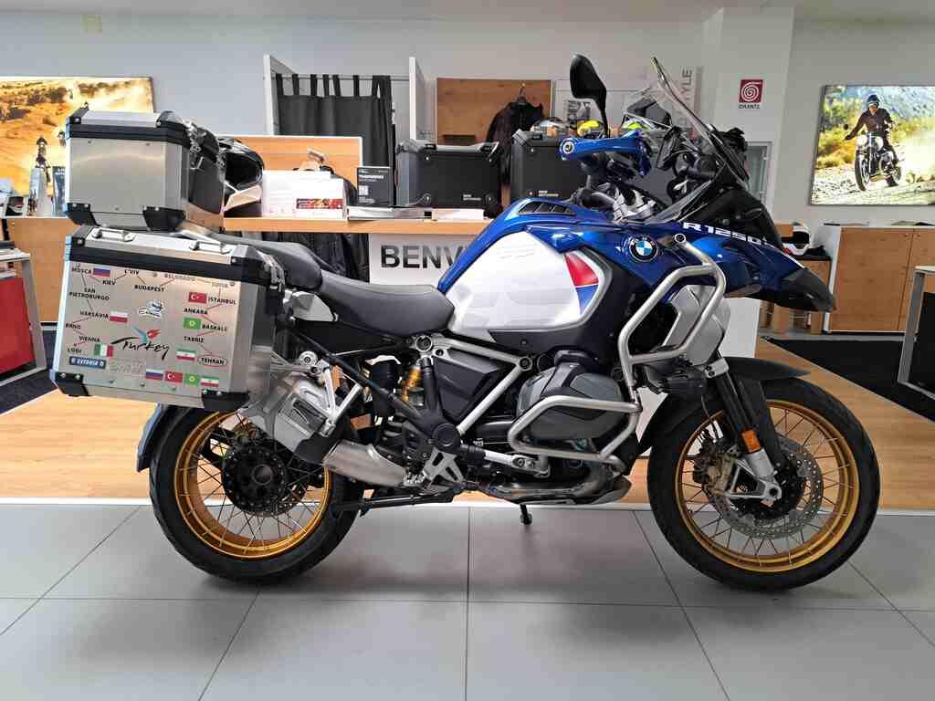 R 1250 GS