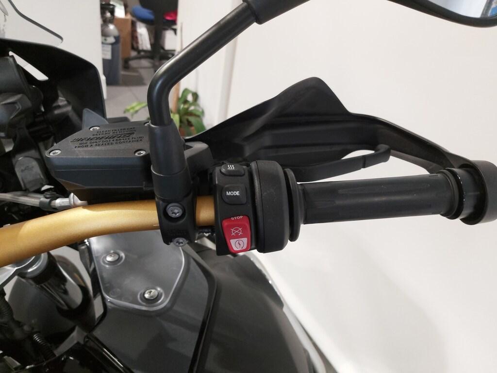 R 1250 GS