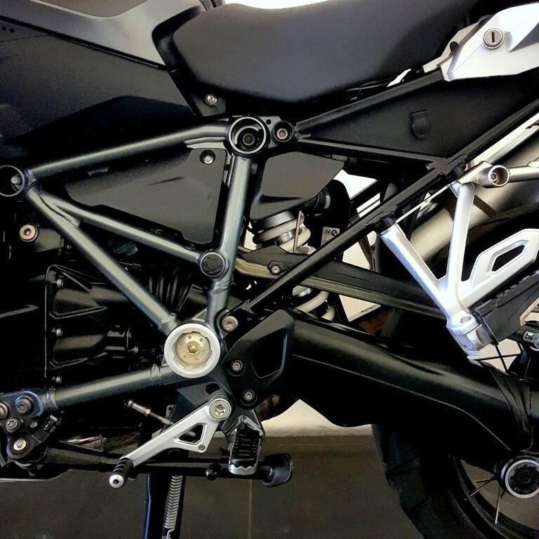 R 1250 GS