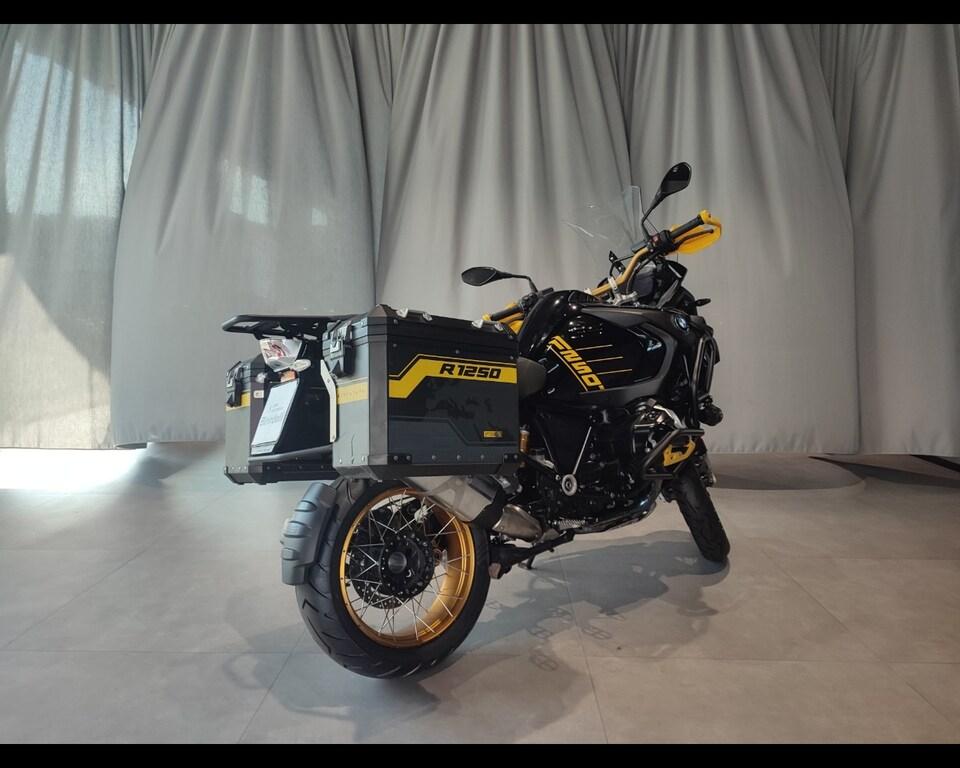 R 1250 GS