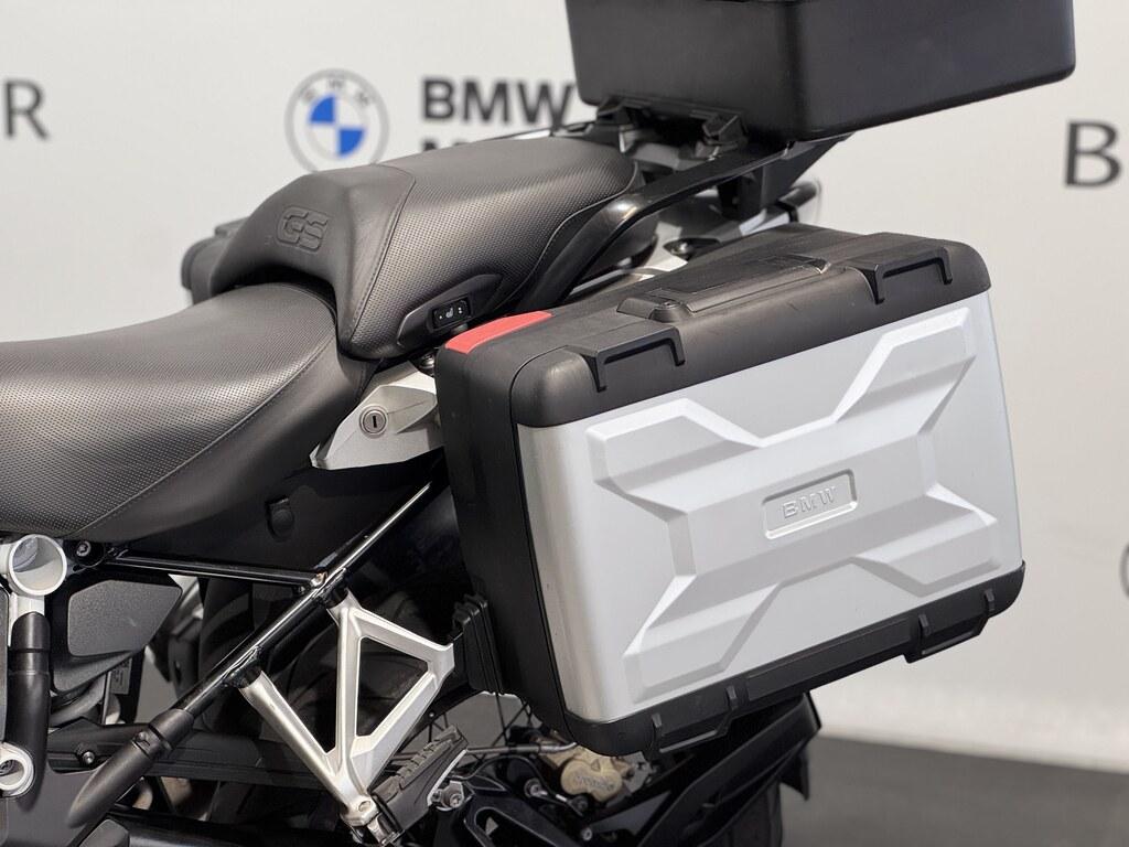 R 1250 GS