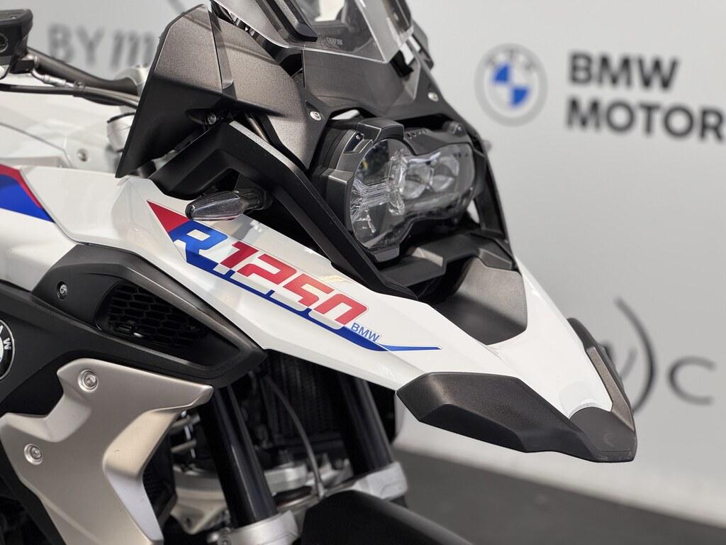 R 1250 GS