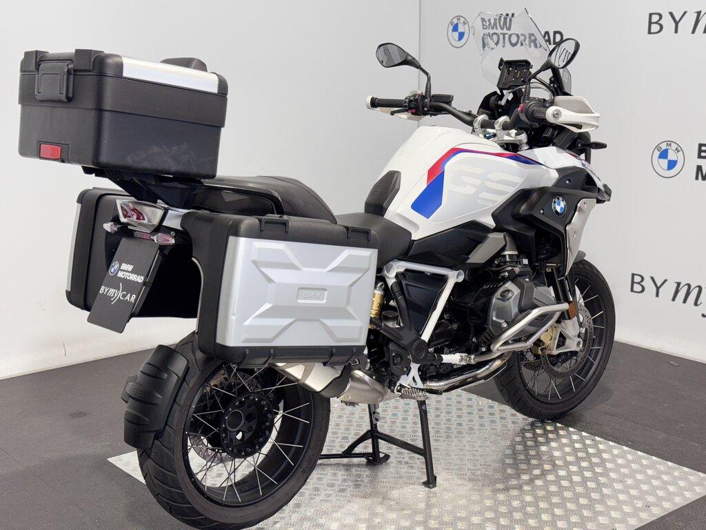 R 1250 GS
