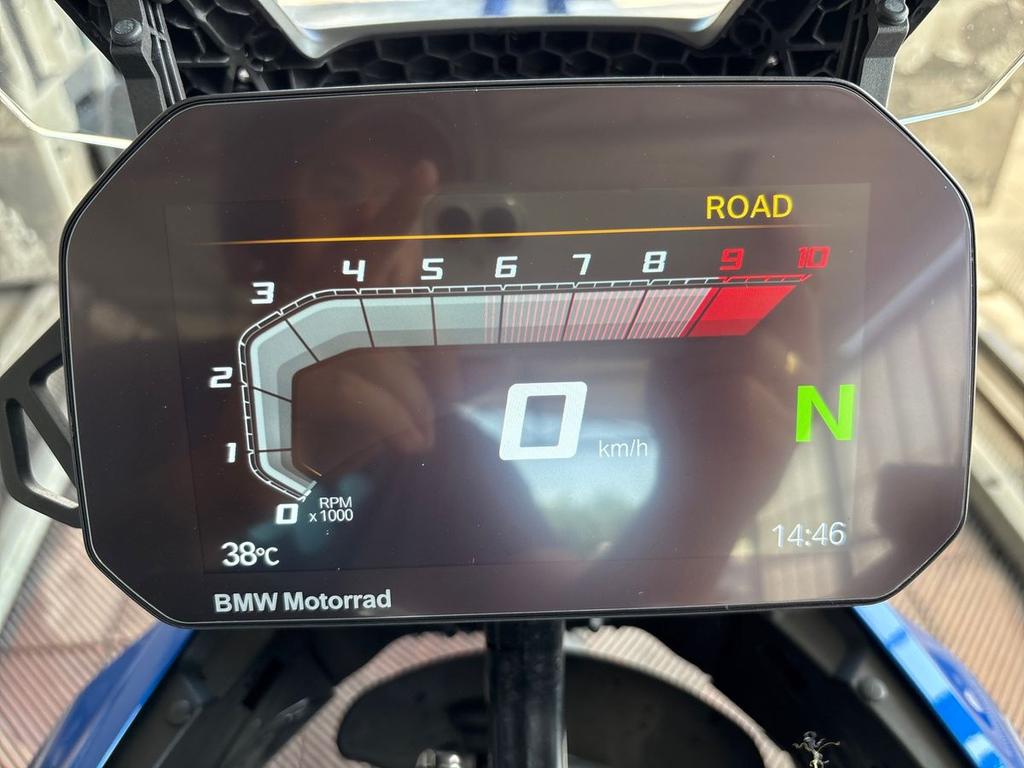 R 1300 GS