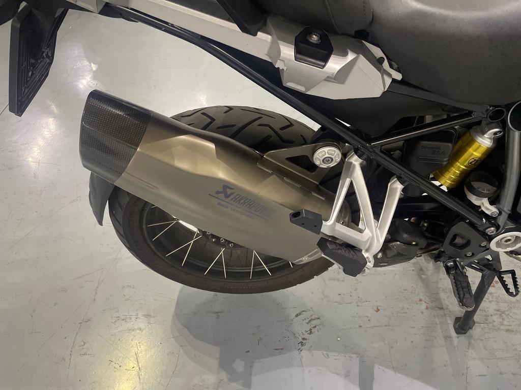 R 1250 GS