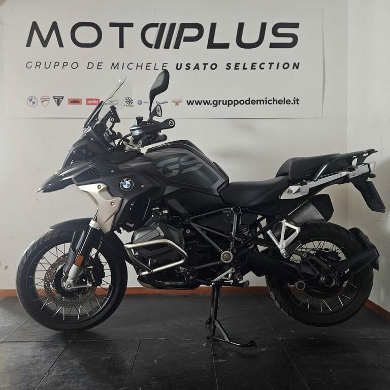 R 1250 GS