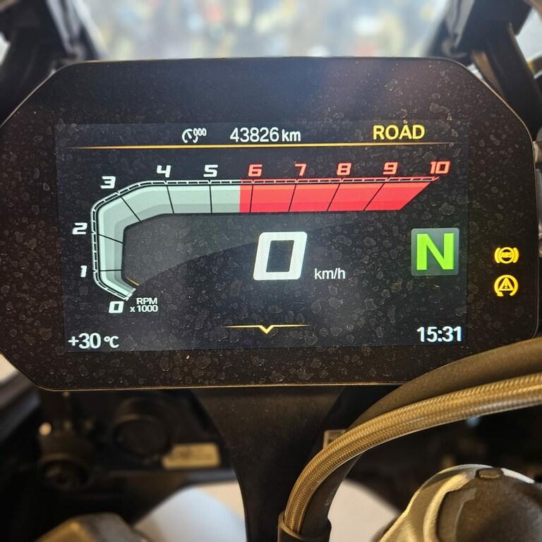 R 1250 GS