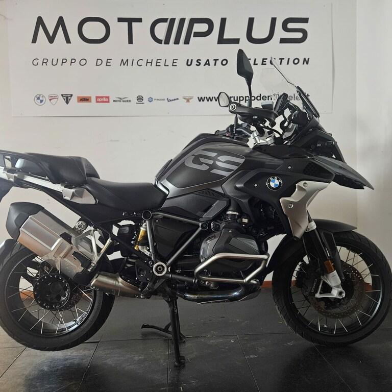 R 1250 GS