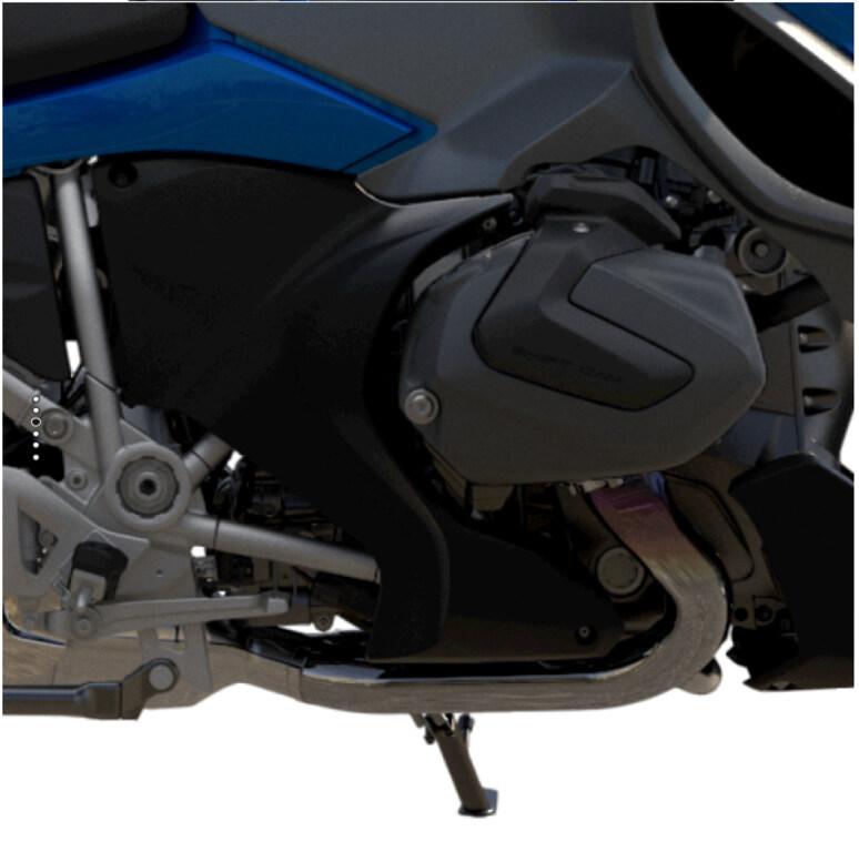 R 1250 RT