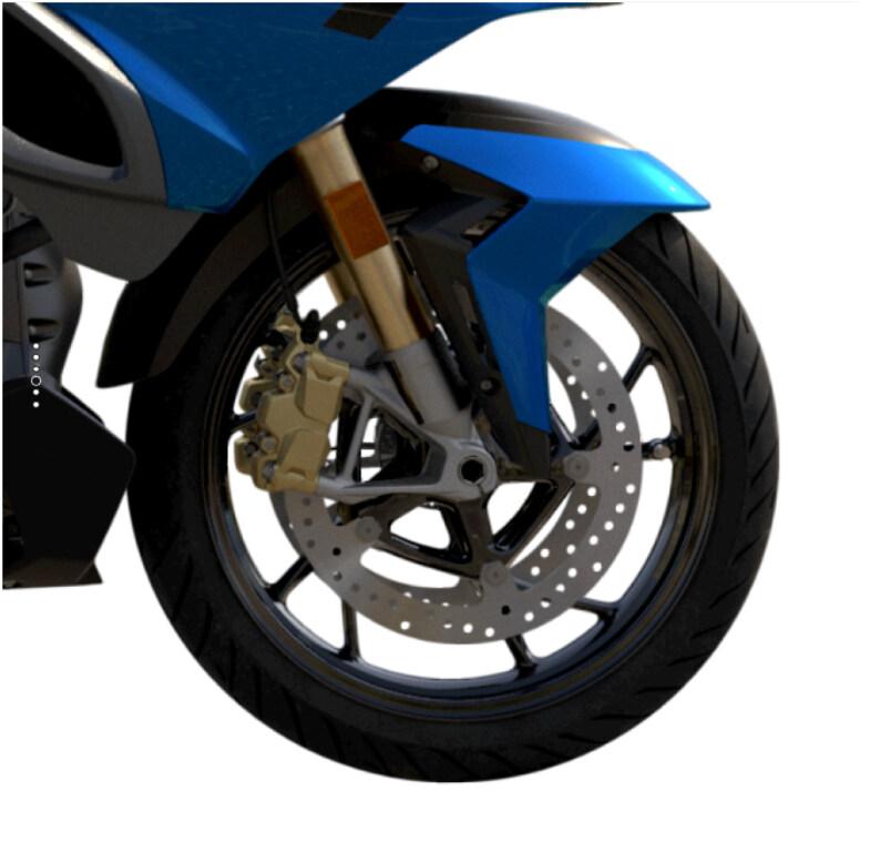 R 1250 RT