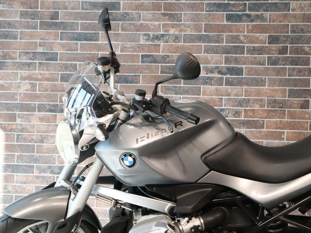 R 1200 R