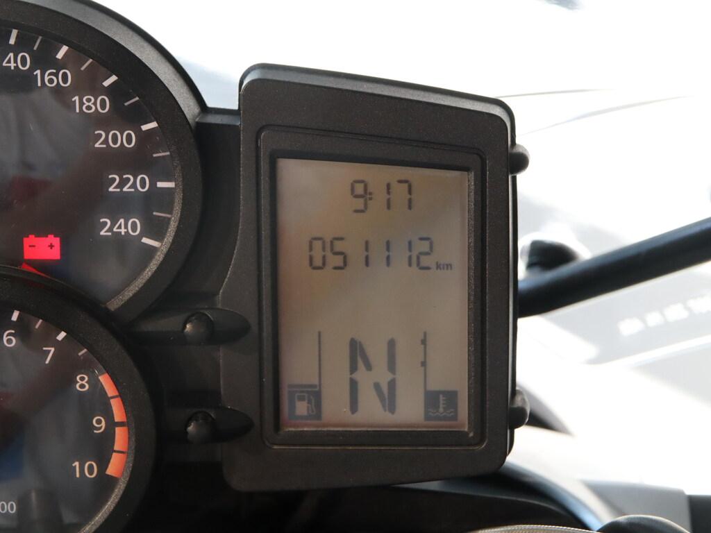 R 1200 R