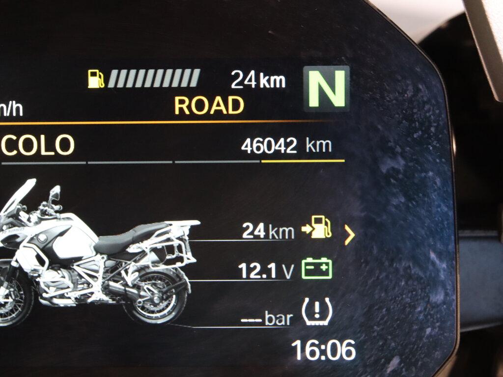 R 1250 GS
