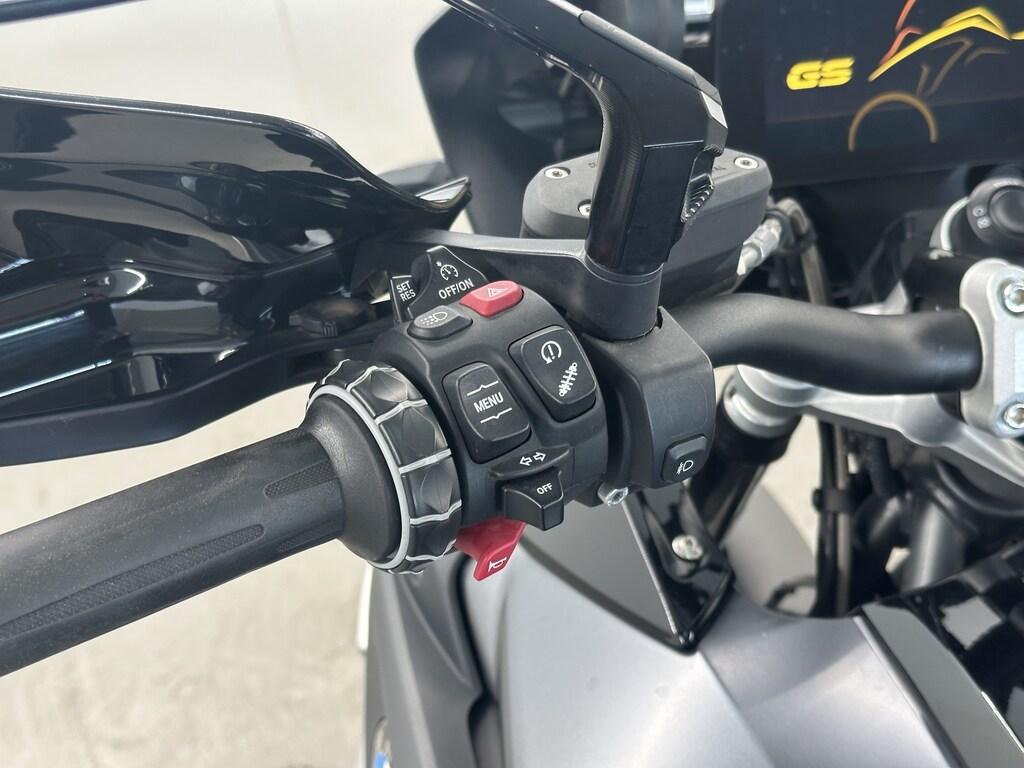 R 1250 GS