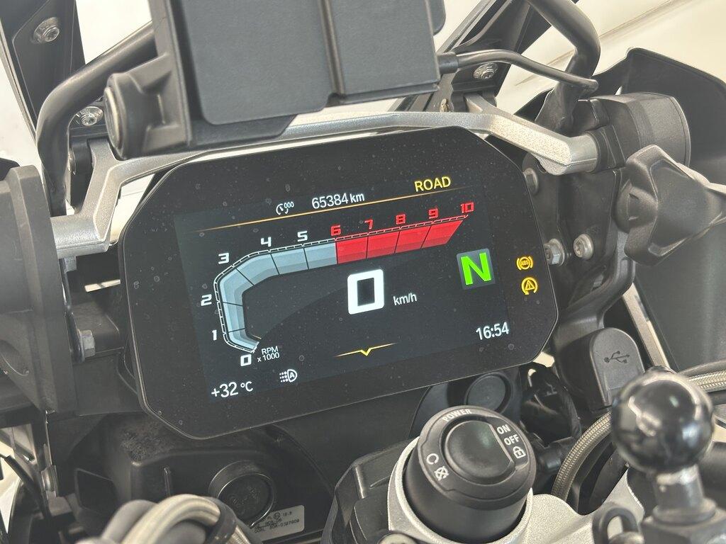 R 1250 GS