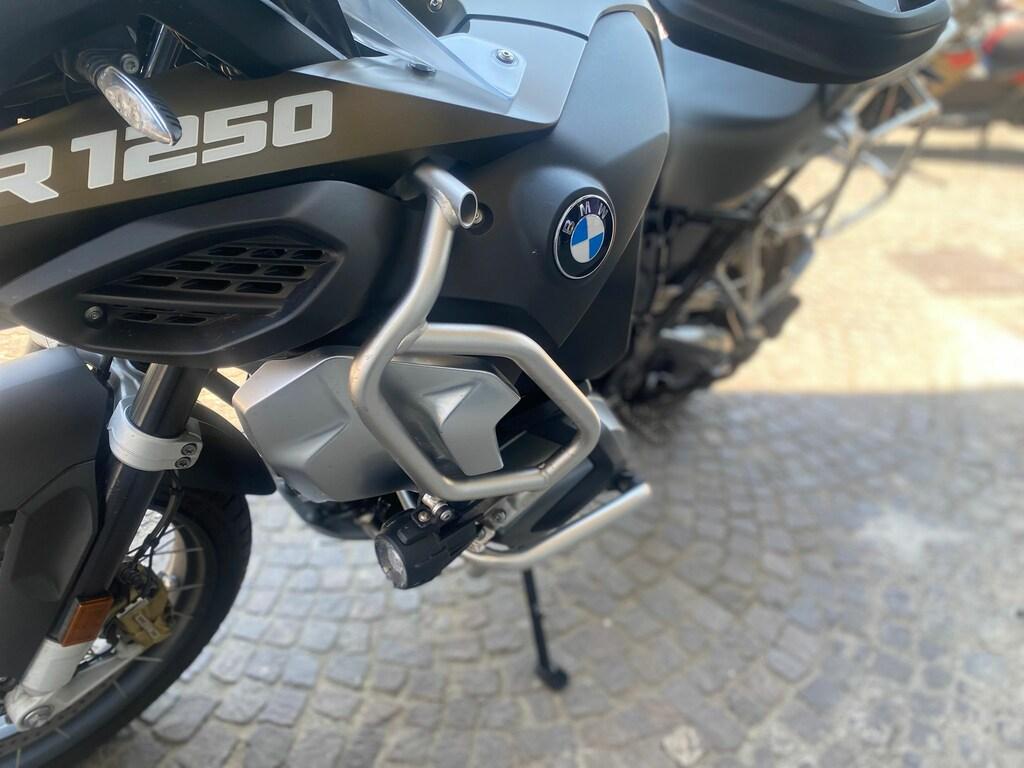 R 1250 GS