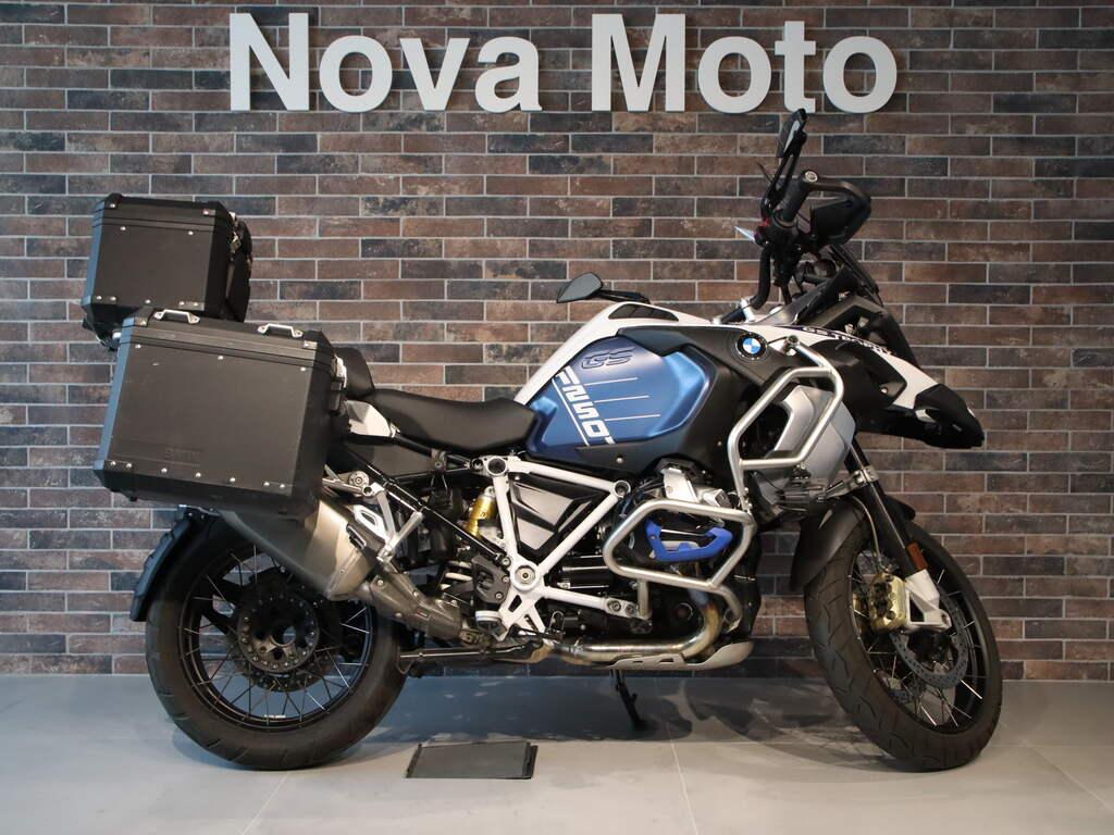 R 1250 GS