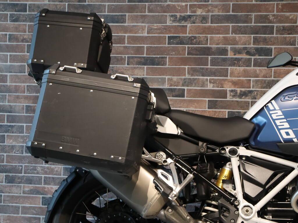 R 1250 GS