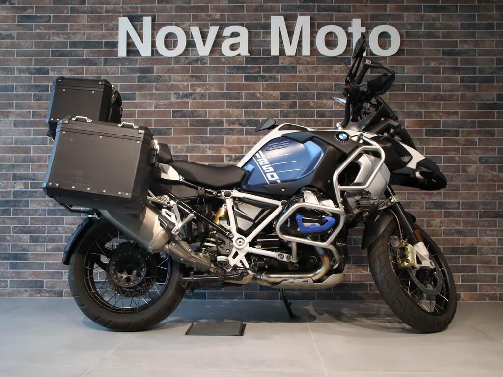 R 1250 GS