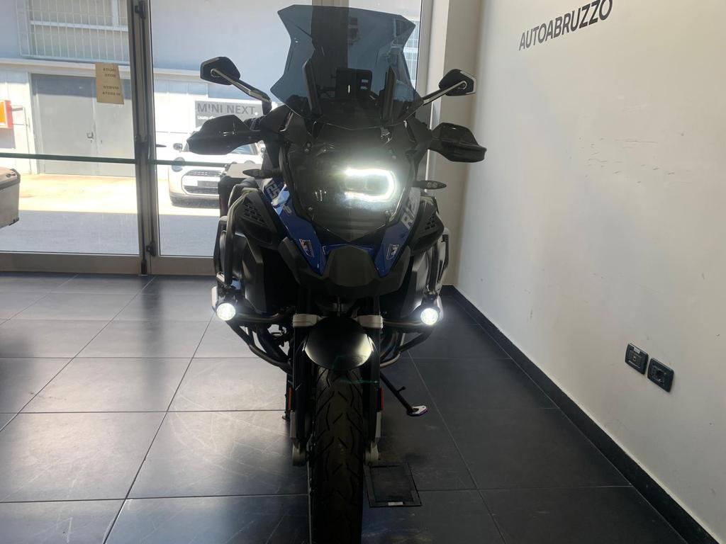 R 1250 GS