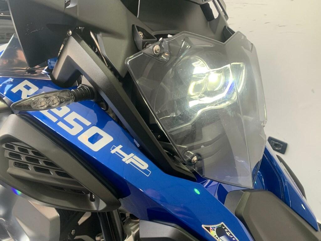 R 1250 GS