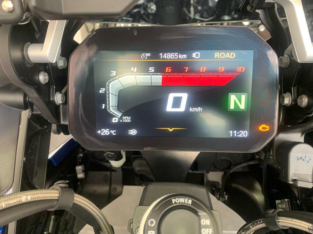 R 1250 GS