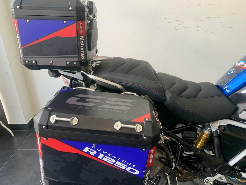 R 1250 GS