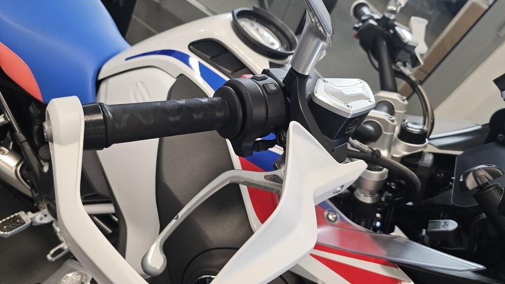 R 1250 GS