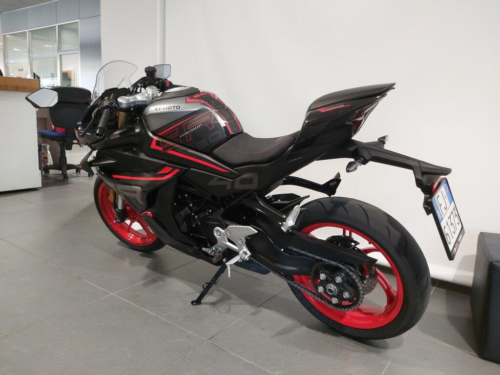 450 SR