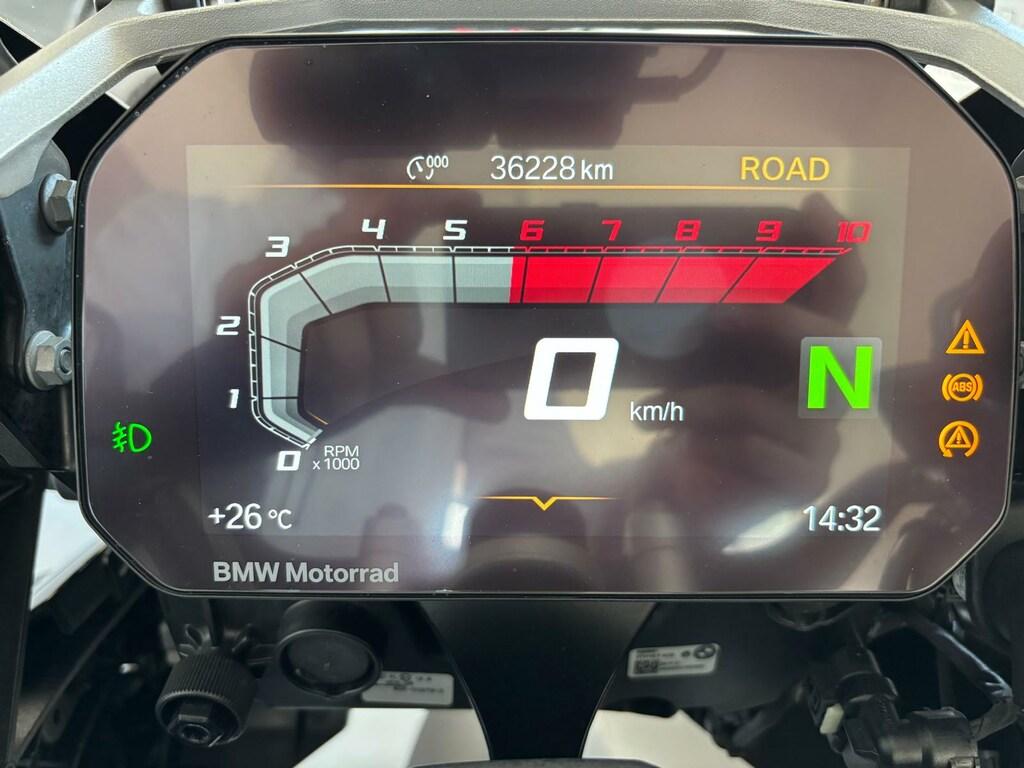 R 1250 GS