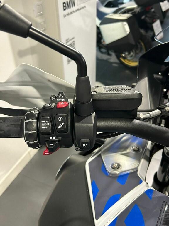 R 1250 GS