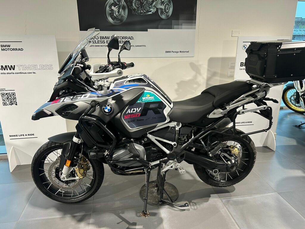 R 1250 GS