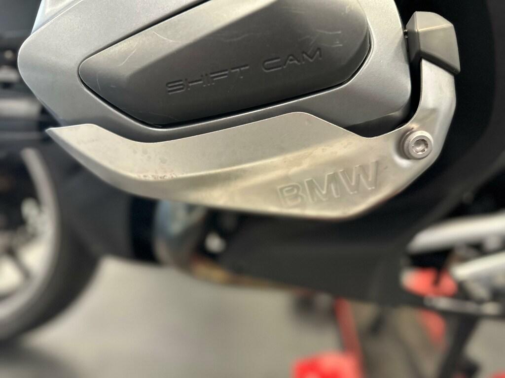 R 1250 RT