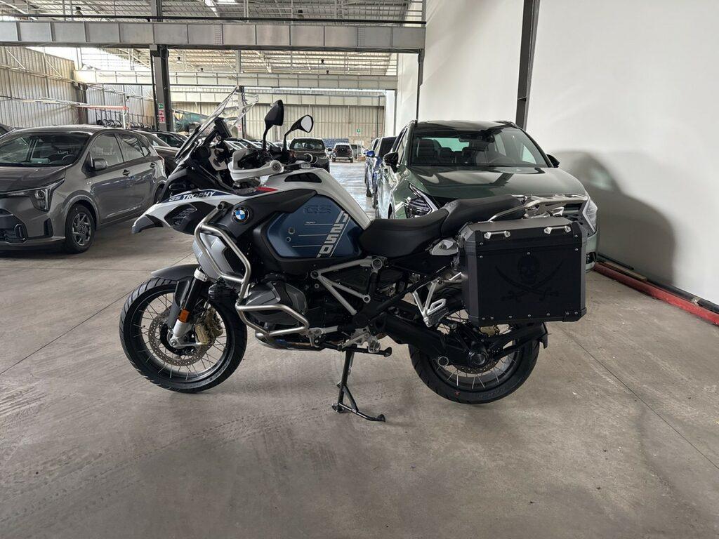 R 1250 GS