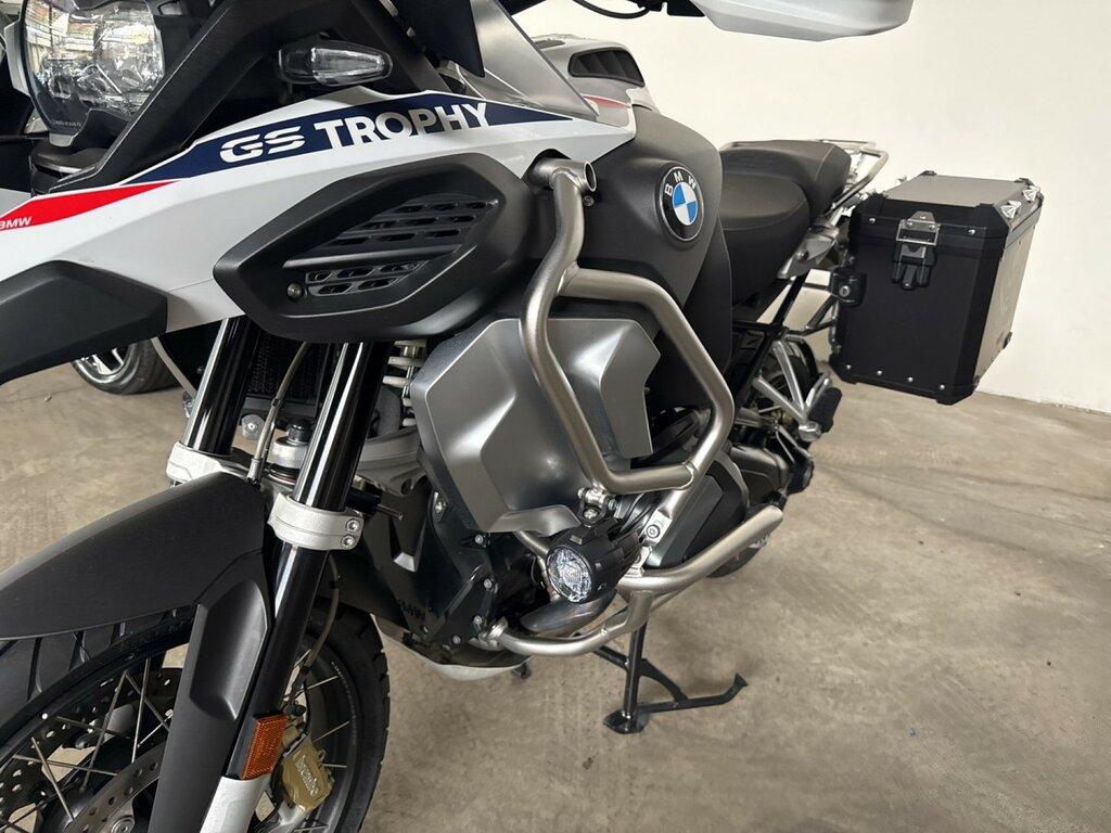 R 1250 GS