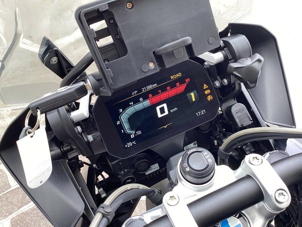 R 1250 GS