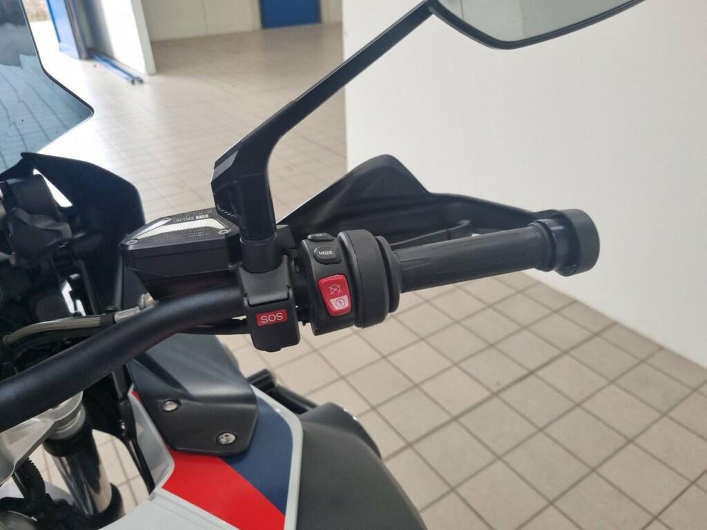 R 1250 GS