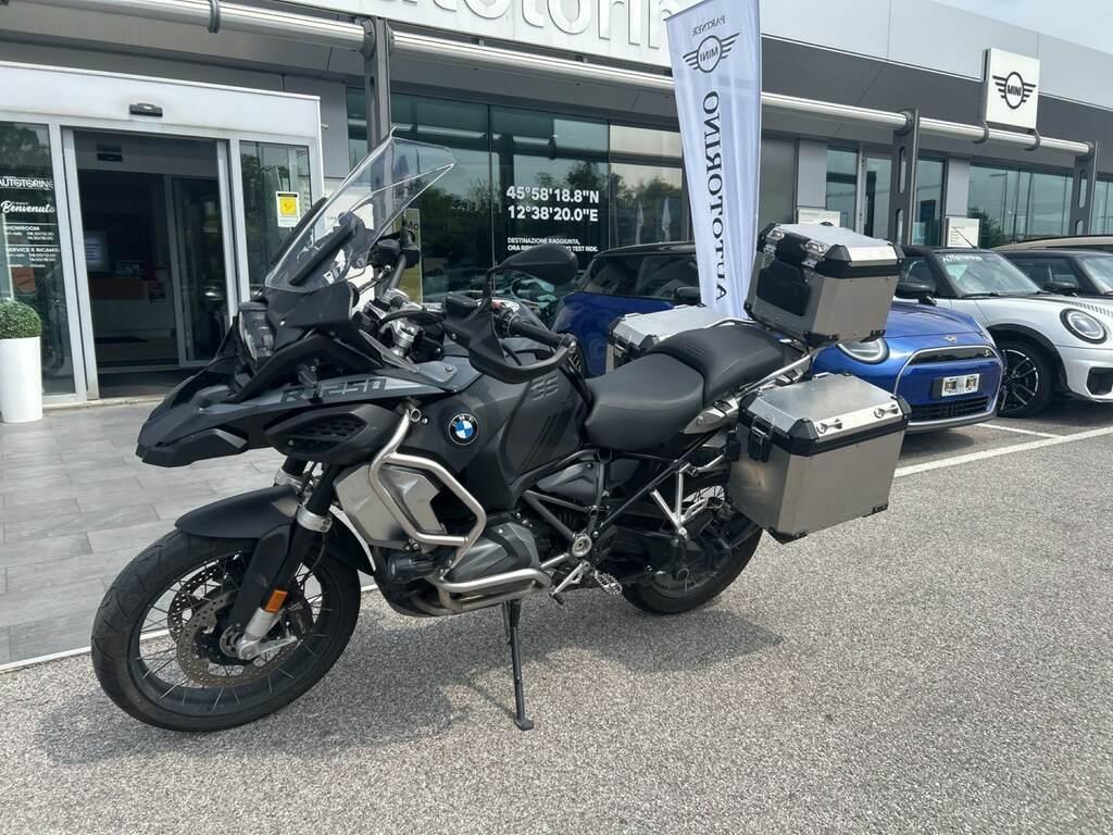 R 1250 GS
