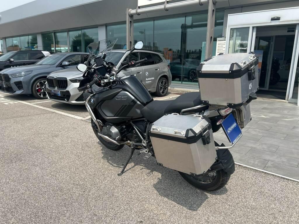 R 1250 GS