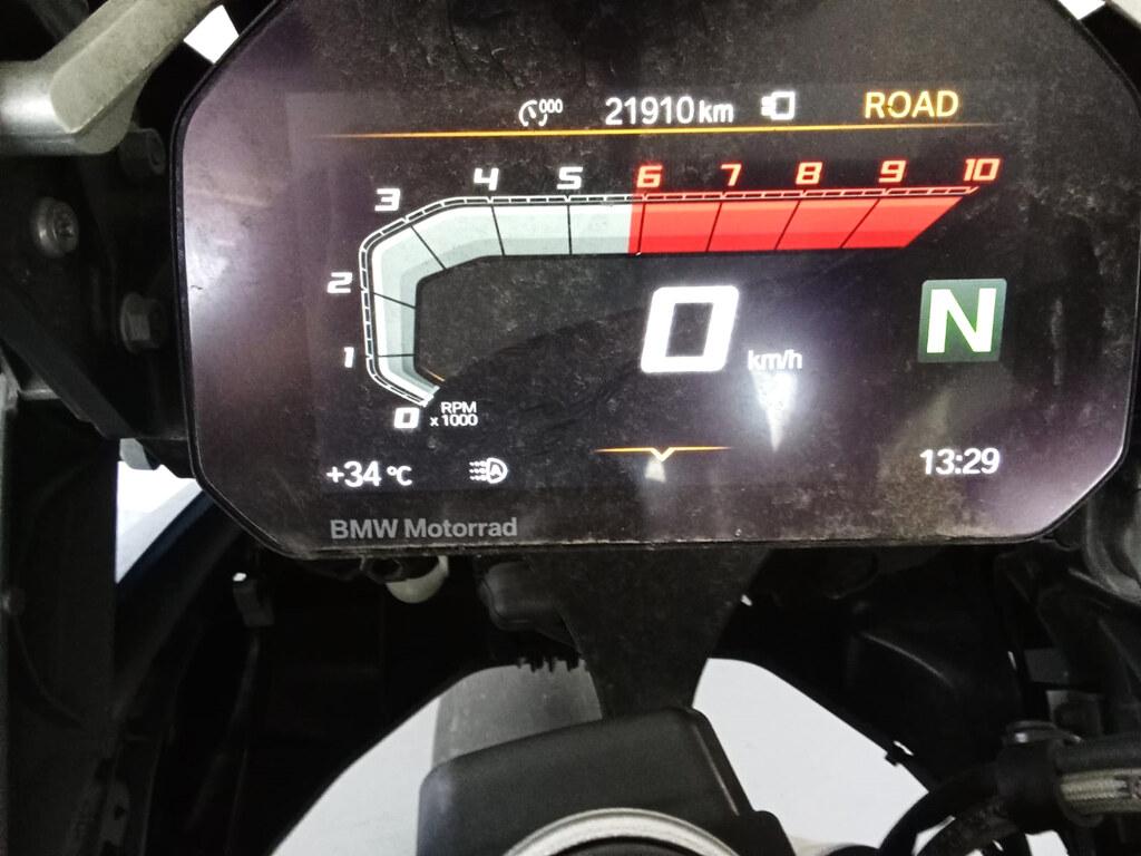 R 1250 GS