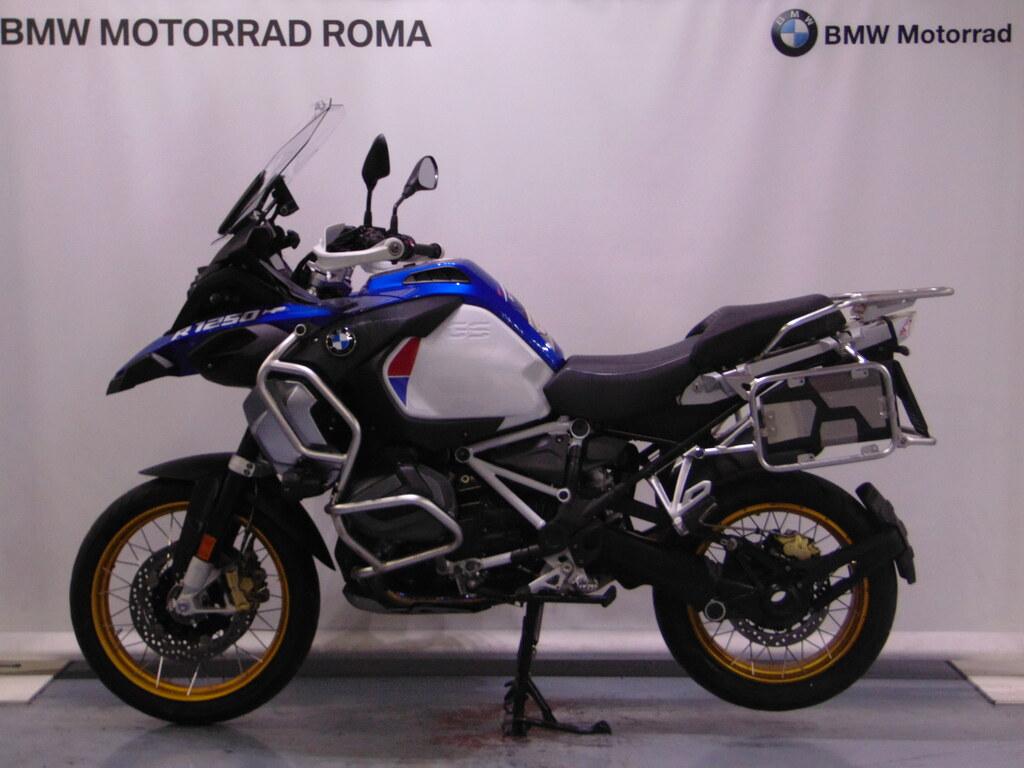 R 1250 GS