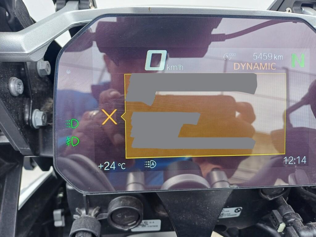 R 1250 GS