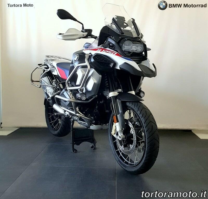 R 1250 GS
