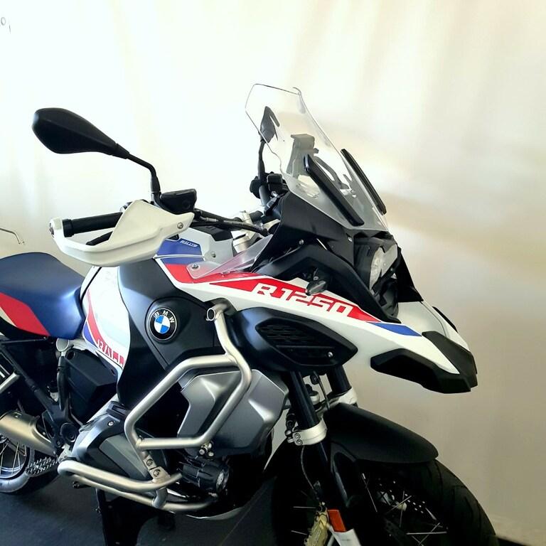 R 1250 GS